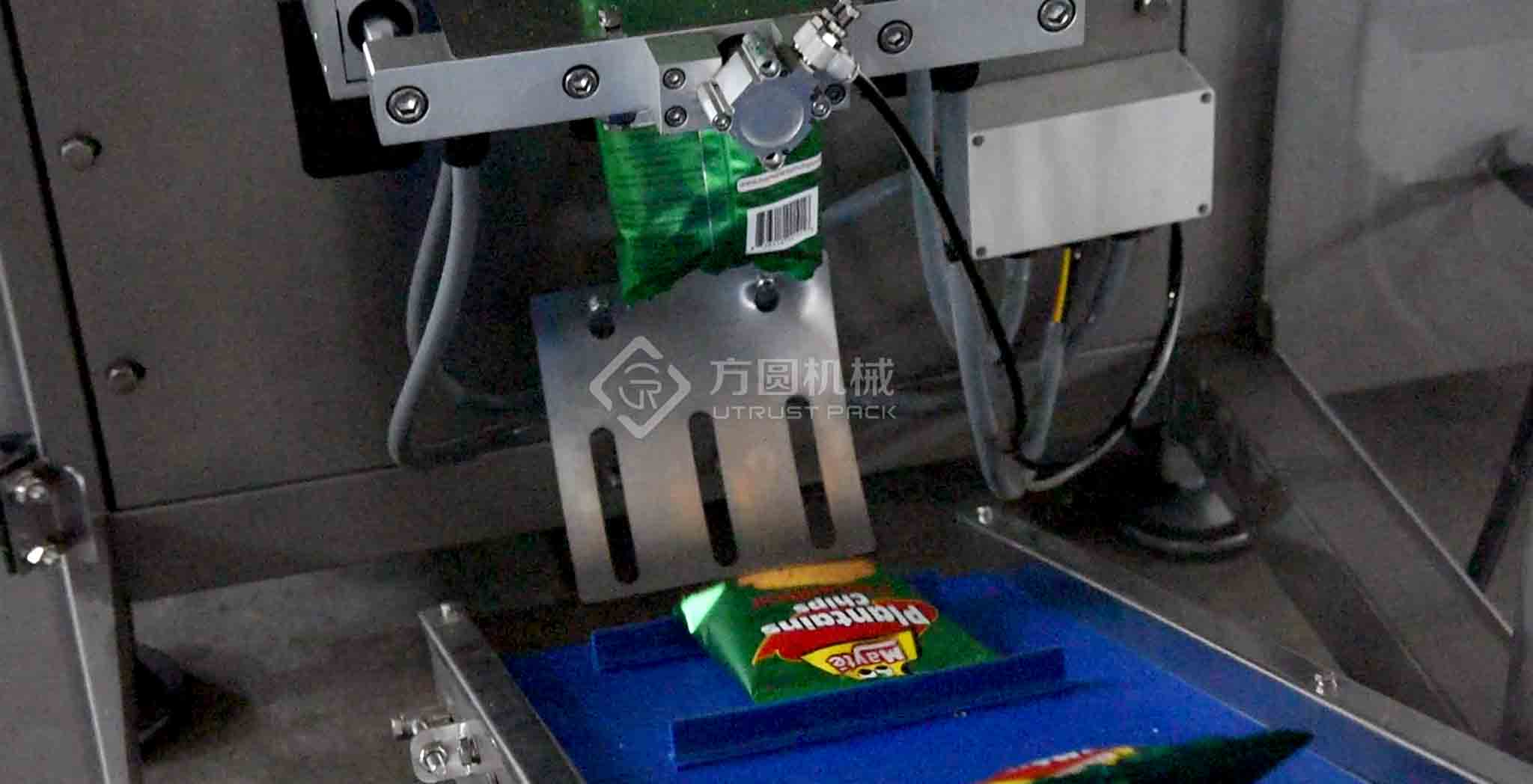 1767938317719544.jpg 8.jpg