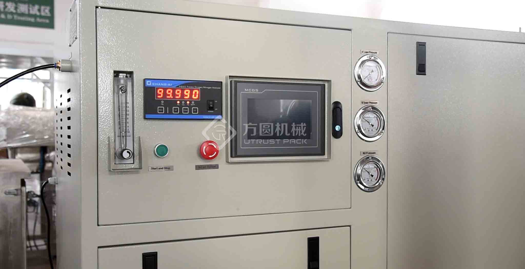 1767938384428436.jpg 9.jpg