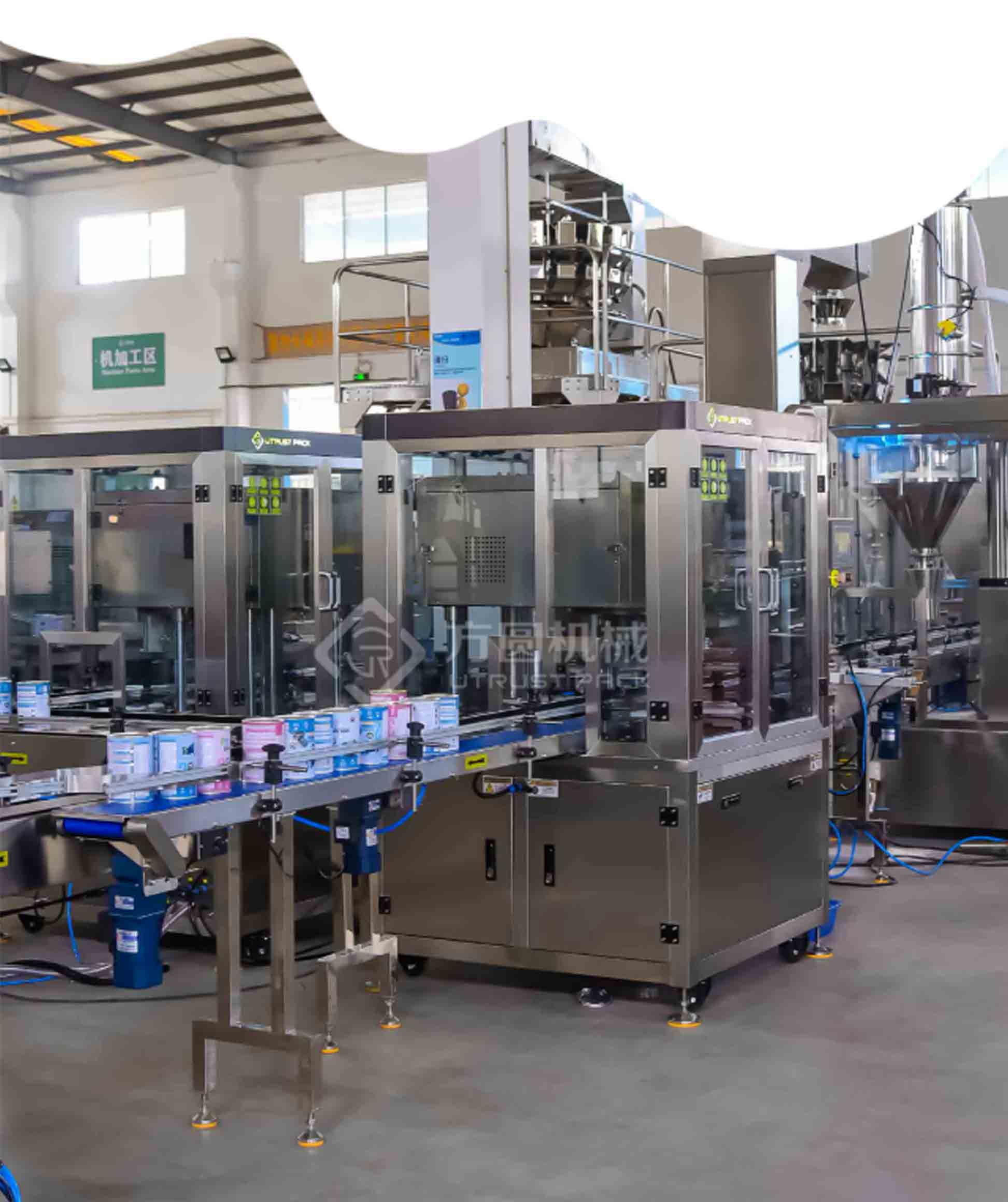 1769480321980534.jpg 18.jpg