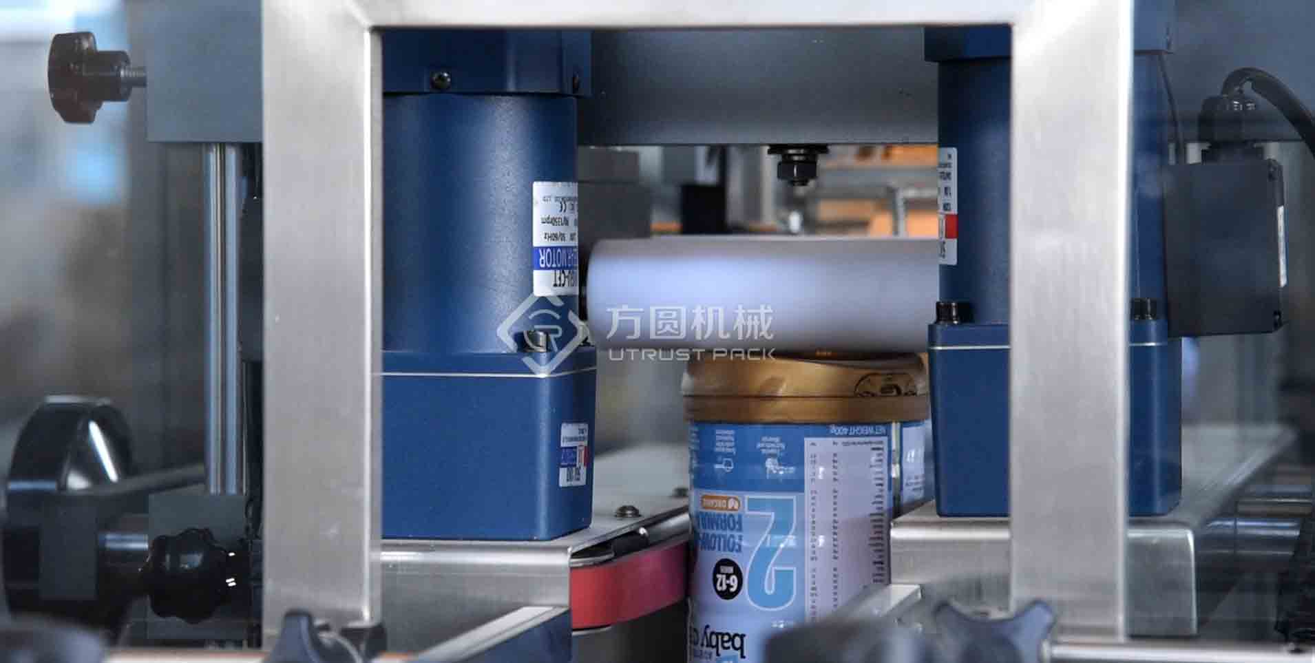 1769480549404225.jpg 12.jpg